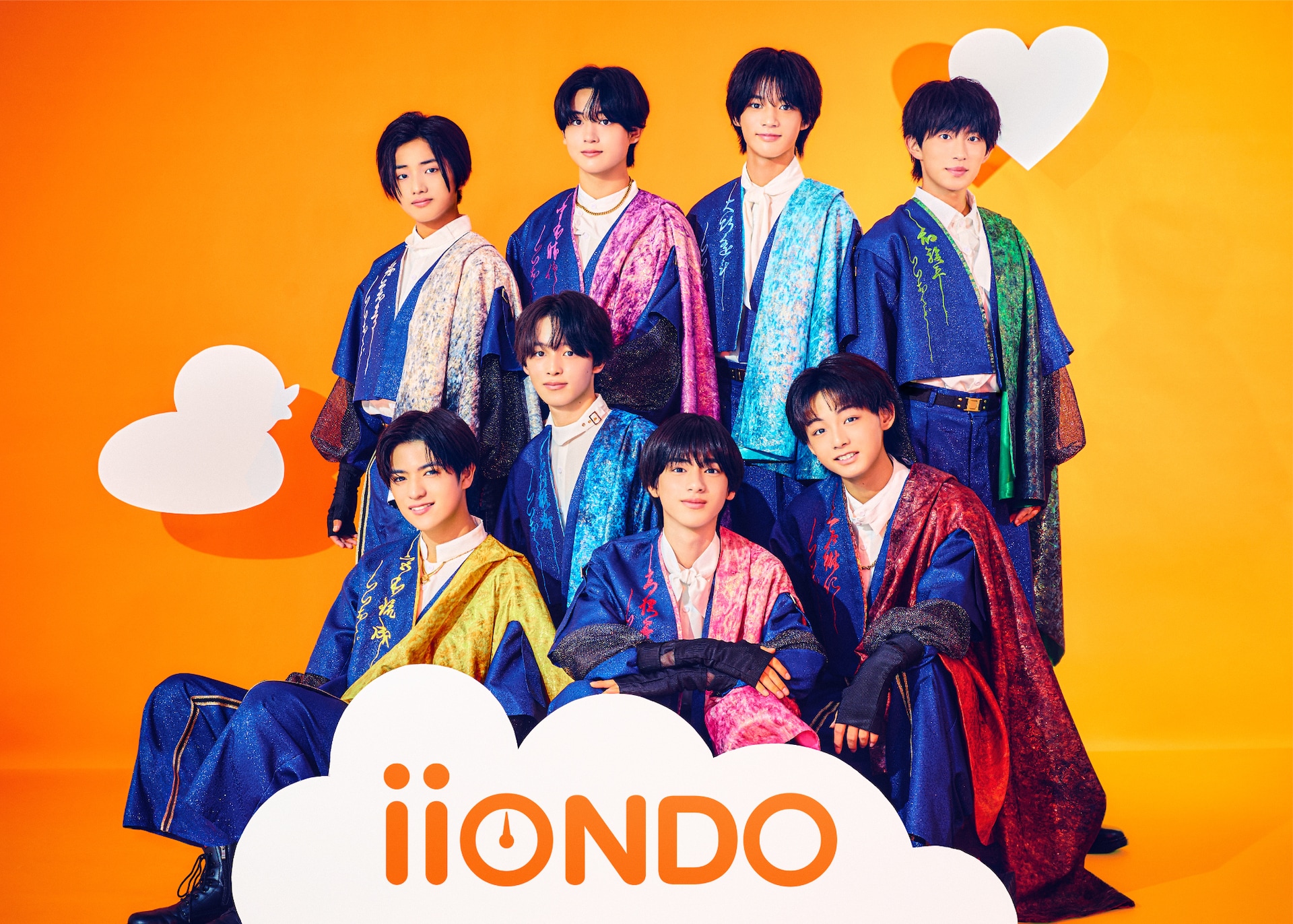 銭湯にiiONDO、いい温度保つため奮闘