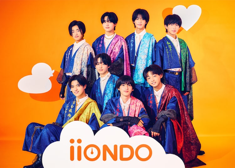EBiDAN新グループ・iiONDO誕生！平均年齢15.6歳、オーディション勝ち抜いた8人で結成