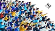 超特急タクヤ「最高すぎて“Yes”！」EBiDAN15周年シングル「Yes! 東京」が初週ミリオンを達成