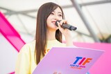 「TOKYO IDOL FESTIVAL 2026 supported by にしたんクリニック」のチェアマンを務める井上和（乃木坂46）。
