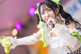 タオルを回す北原もも（OCHA NORMA）。