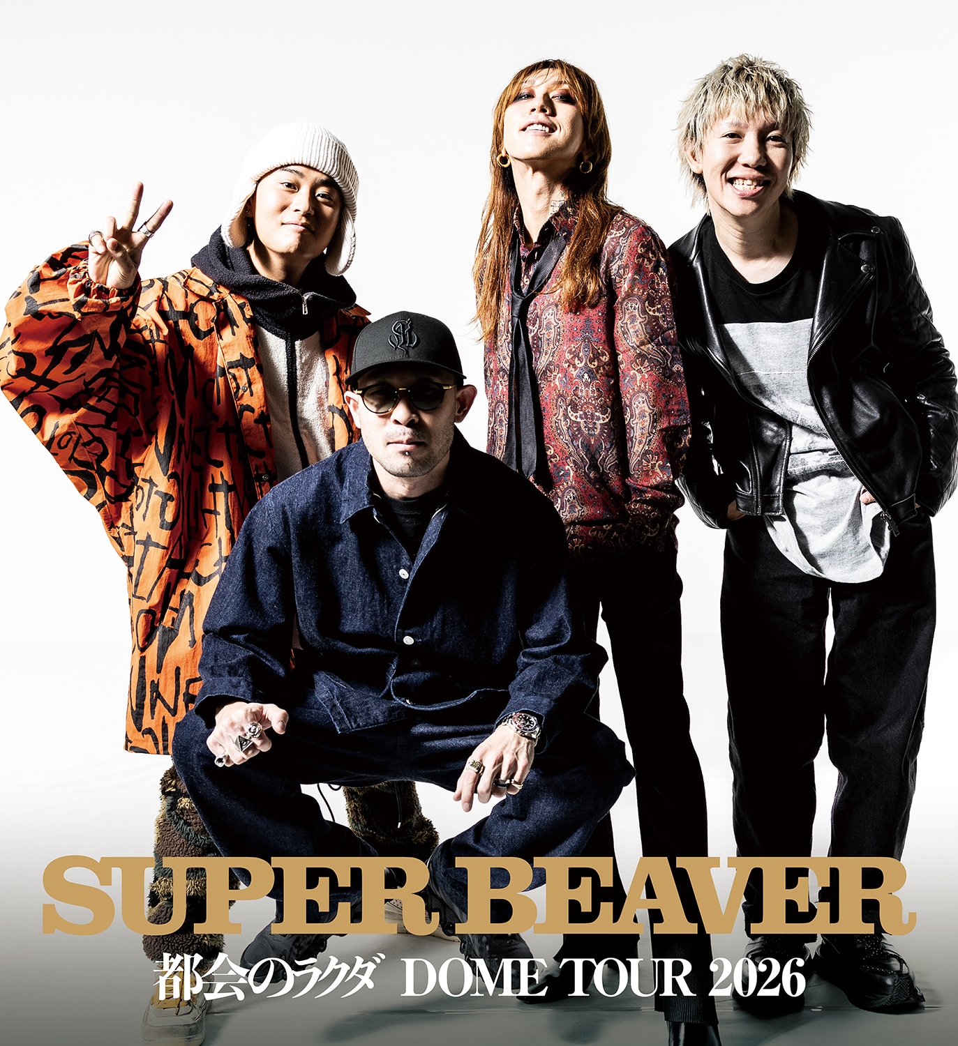 SUPER BEAVERの東京ドーム公演を11月に放送 - 音楽ナタリー