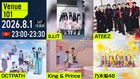 「Venue101」で日韓アイドル競演　キンプリ、乃木坂46、ILLIT、ATEEZ、OCTPATH
