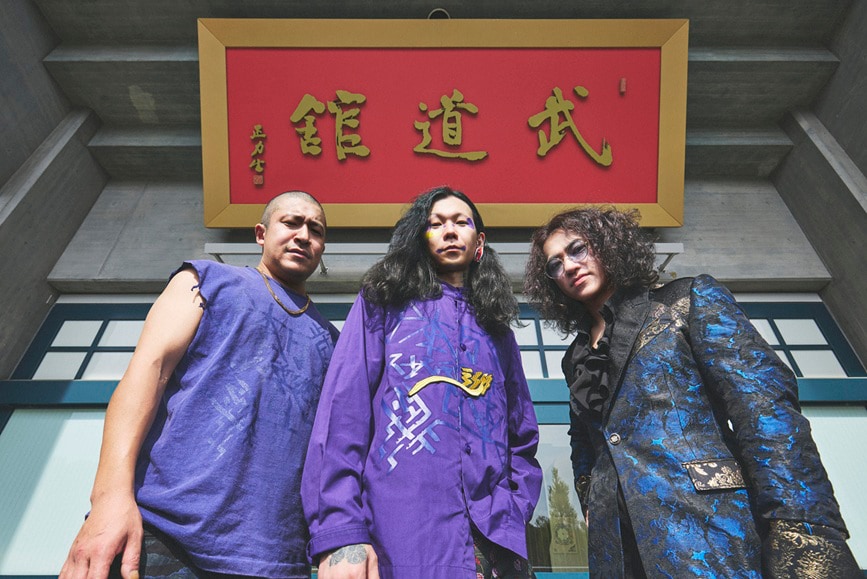 八十八ヶ所巡礼、初の武道館ワンマンを目前に新曲「正怒」配信リリース