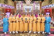 SixTONES、ついに松平健とマツケンサンバを踊る