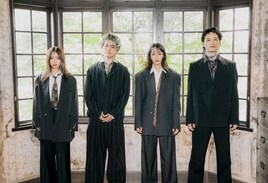 緑黄色社会のニューアルバム「あたまご」の収録内容＆ジャケットビジュアルは