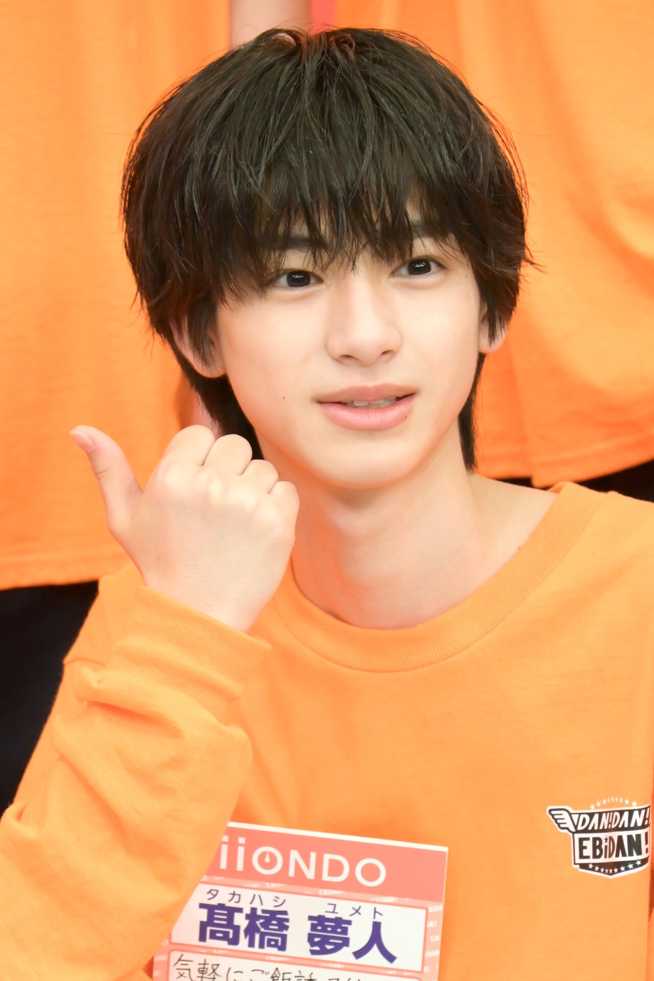 iiONDOの髙橋夢人（たかはしゆめと）。「DAN! DAN! EBiDAN!」収録後の