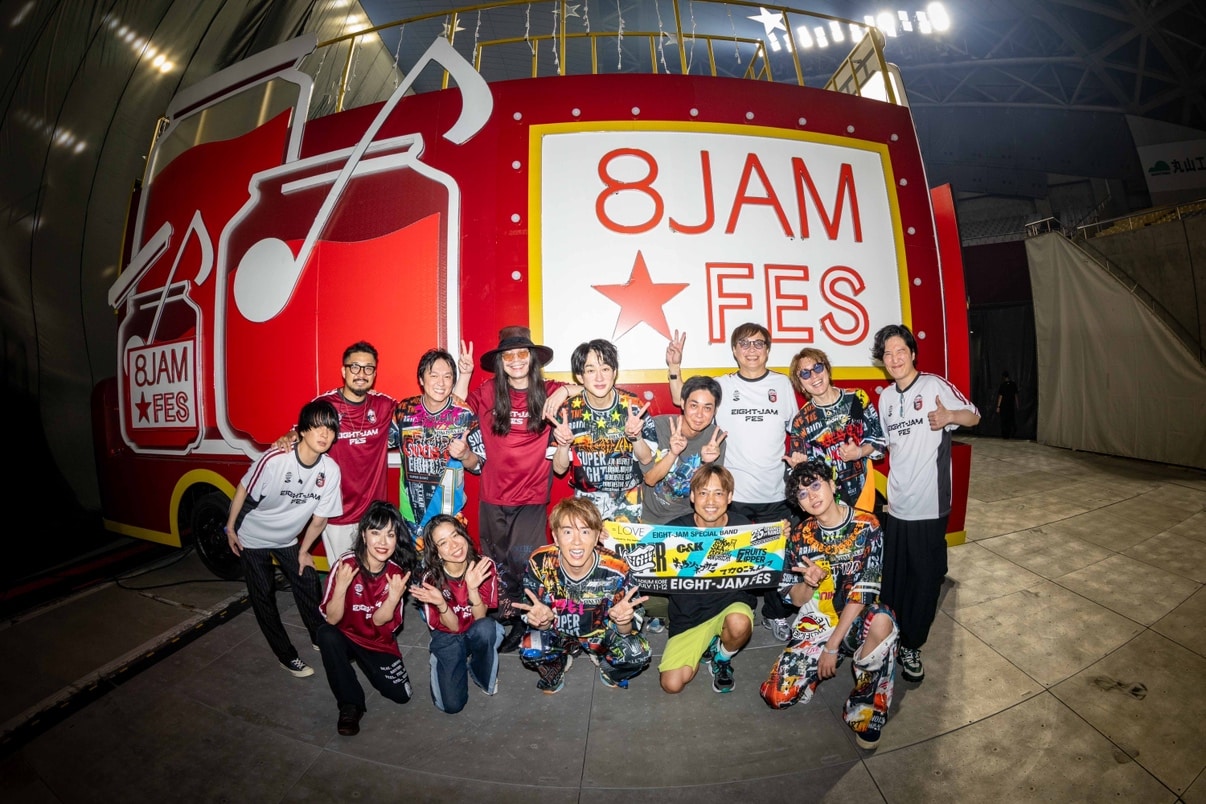 SUPER EIGHT「EIGHT-JAM FES」で披露した「Do it!!!!!」ライブ映像公開