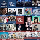 「a-nation」出演者第1弾はEXILE、超特急、NCT WISH、浜崎あゆみ、J.Y. Park、Da-iCEら20組