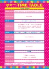 「でか美祭」山﨑夢羽の出演決定、タイムテーブルも公開