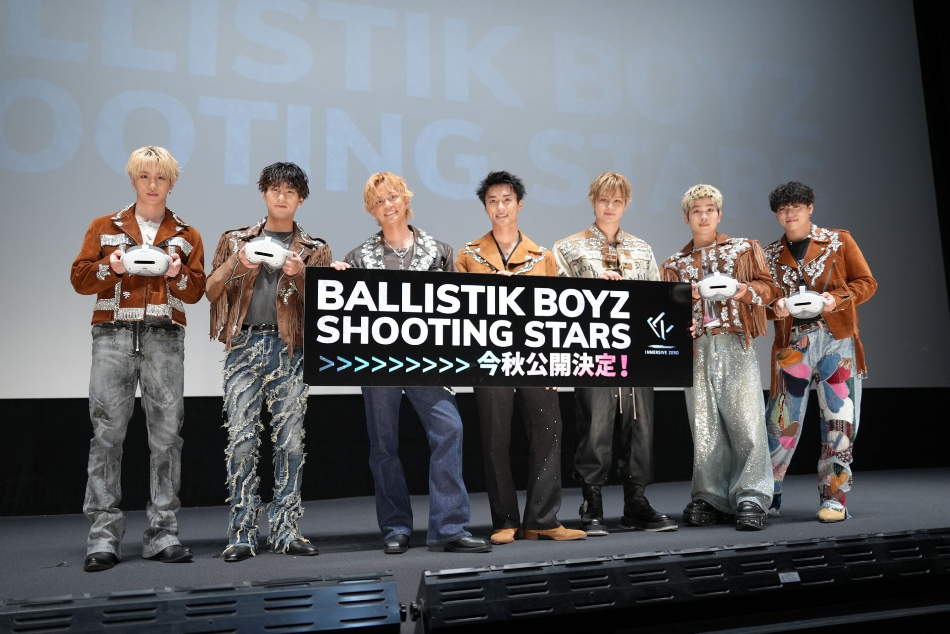 BALLISTIK BOYZをゼロ距離で、試写会にメンバーがサプライズ登場