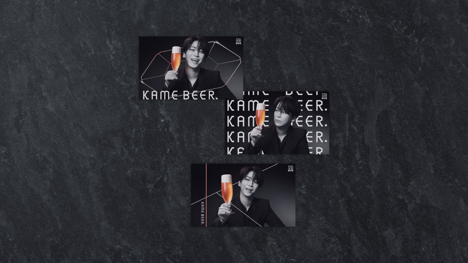 アサヒKAME BEER ロゴ入りエプロン [画像・動画ギャラリー 15/21