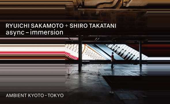 AMBIENT KYOTO」東京で初開催、坂本龍一＋高谷史郎の作品を展示 音響