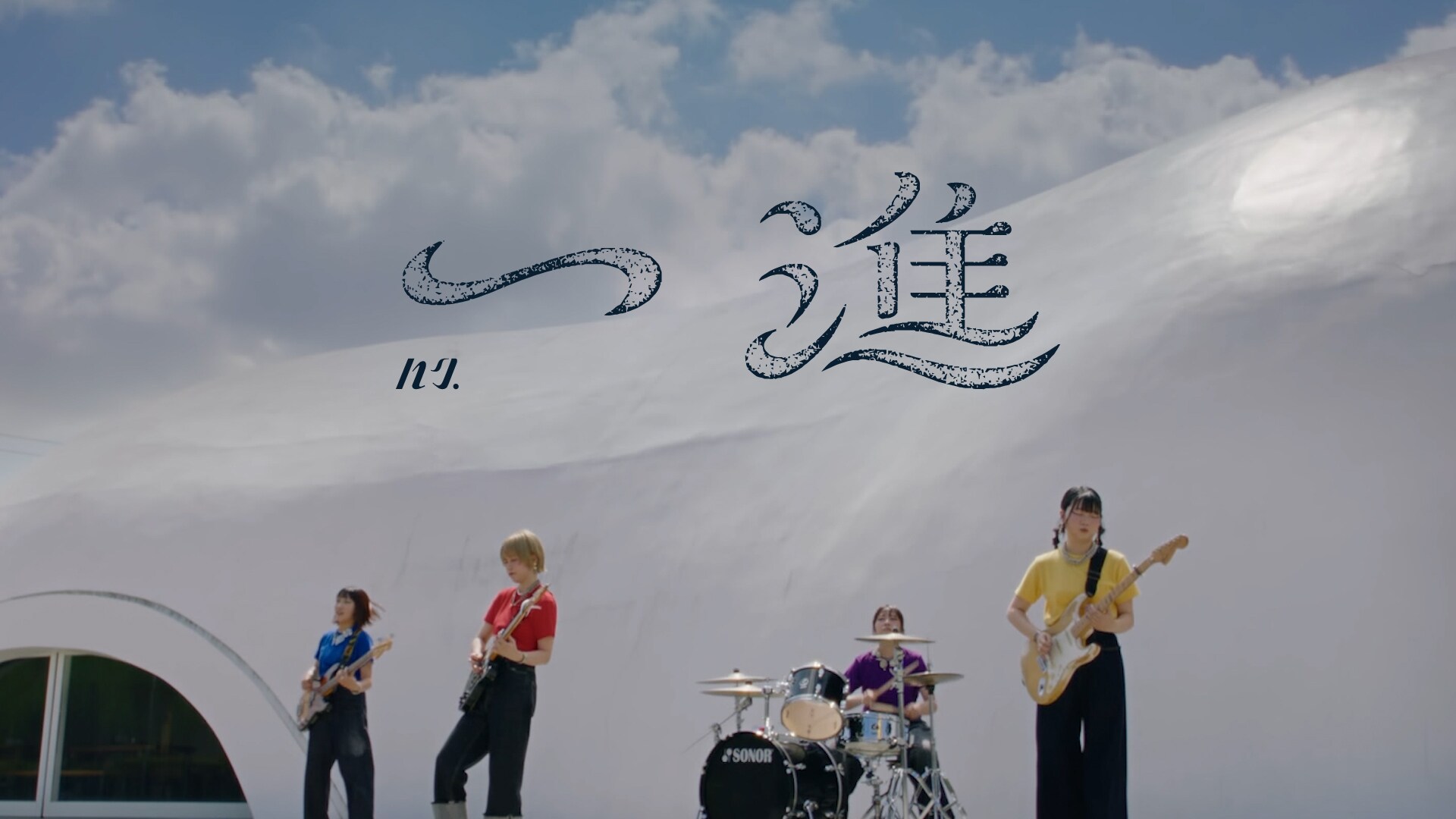 【稀少自主制作】和ジャズ BLUE SOUNDS '75 / All of Me 稀少自主制作】和ジャズ BLUE SOUNDS '75 / All of Me 2026年最新