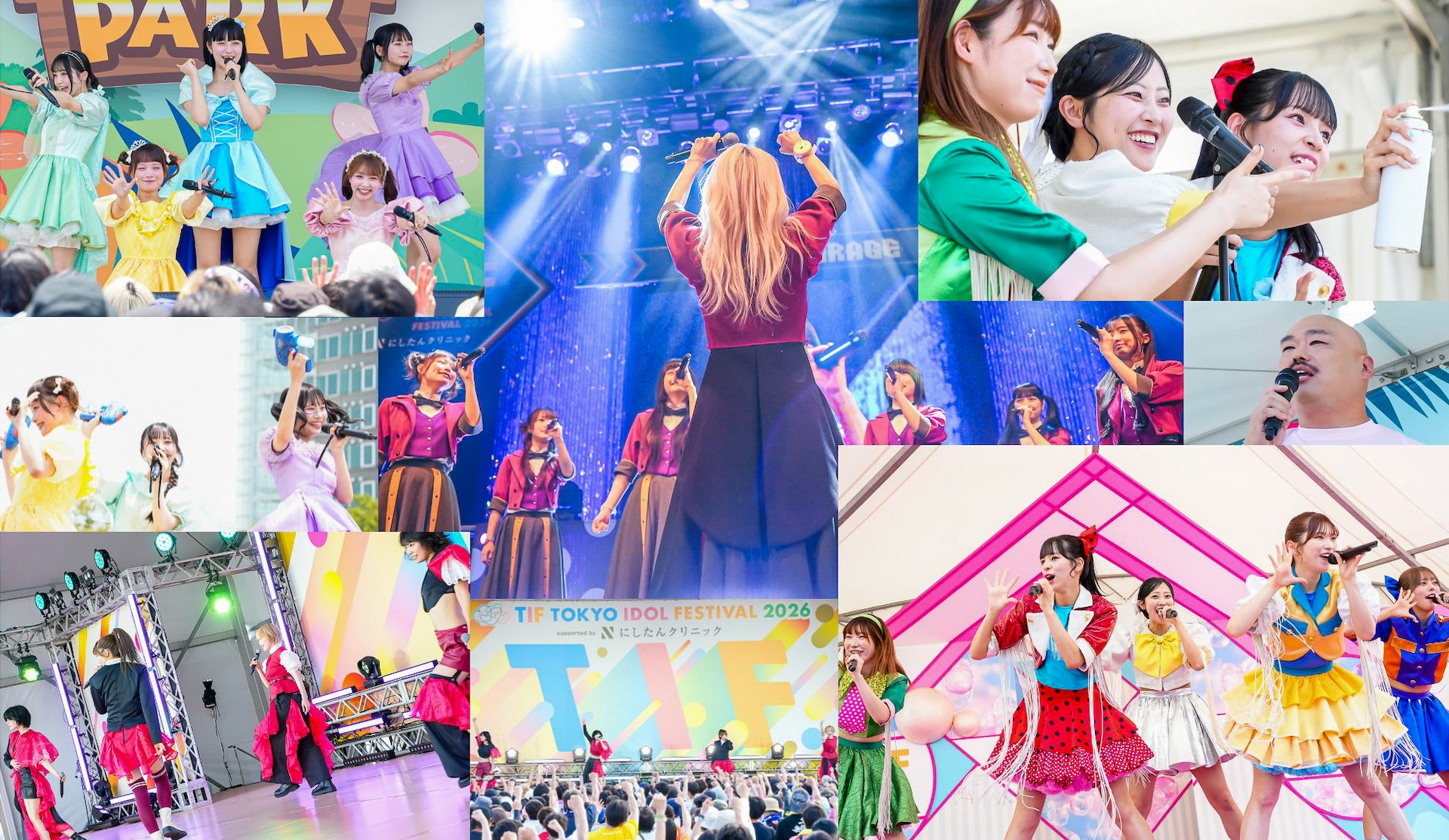 マジカミ」ジ・アブソリュートリー・パーフェクト・ワン×渡辺淳之介