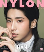 「NYLON JAPAN」10月号表紙©NYLON JAPAN