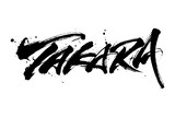 TAKARAロゴ