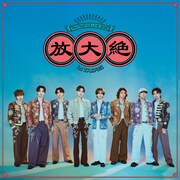 「FANTASTICS LIVE 2026 in TAIPEI “放大絶”」告知ビジュアル