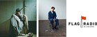 青葉市子と折坂悠太が「FLAG RADIO」発のツーマンライブ開催、目に見えないものを分かちあう夜