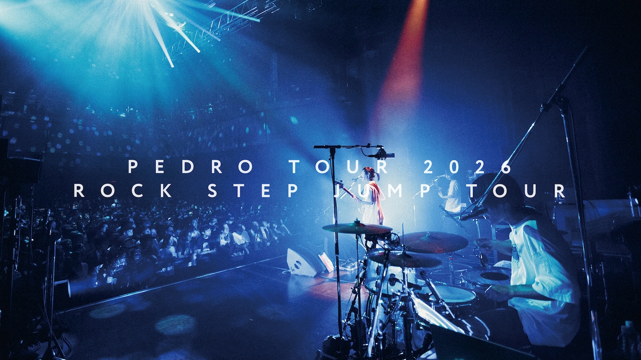 PEDRO「桃源郷」ライブ映像より。