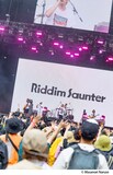 Riddim Saunter