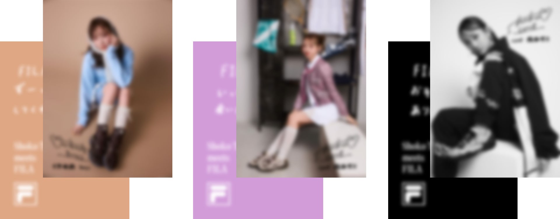 瀧脇笙古（＝LOVE）FILA 2026FWコレクション ノベルティのオリジナル