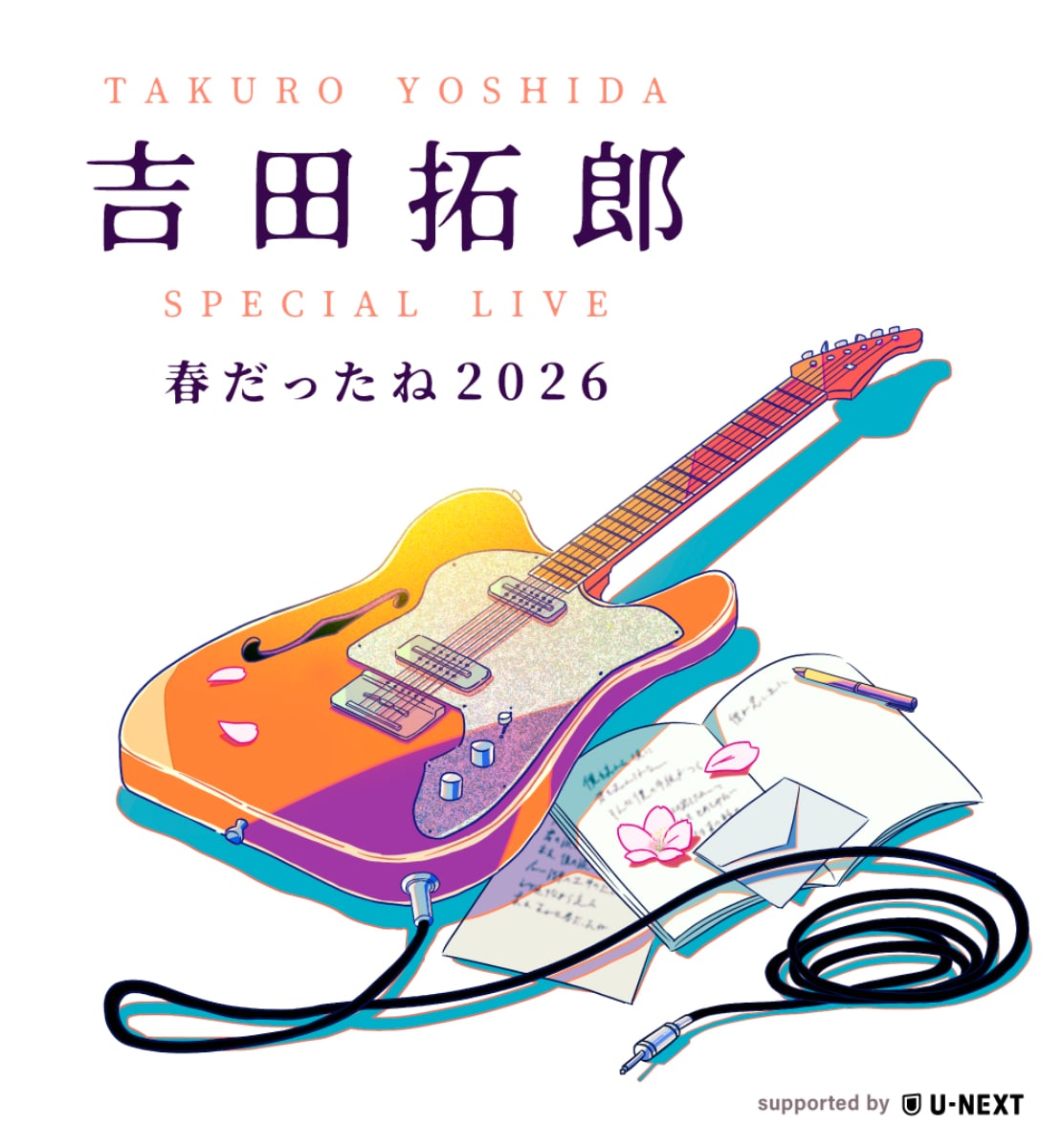 吉田拓郎　DVD 8枚セット 吉田拓郎、7年ぶりコンサートをBD/DVD化 - 音楽ナタリー