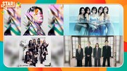 次回「STAR」にME:I、緑黄色社会、LE SSERAFIM、.ENDRECHERI.ら　ちいかわとハチワレも出る