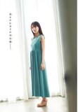 「週刊少年チャンピオン」36＋37号より賀喜遥香（乃木坂46）。