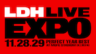 LDH初の国立競技場ライブ「LDH LIVE-EXPO 2026」開催決定、総勢20グループが集結