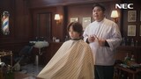 菊池風磨（timelesz）と皆川猿時。NECネッツエスアイの新テレビCM「切らせない」編より。