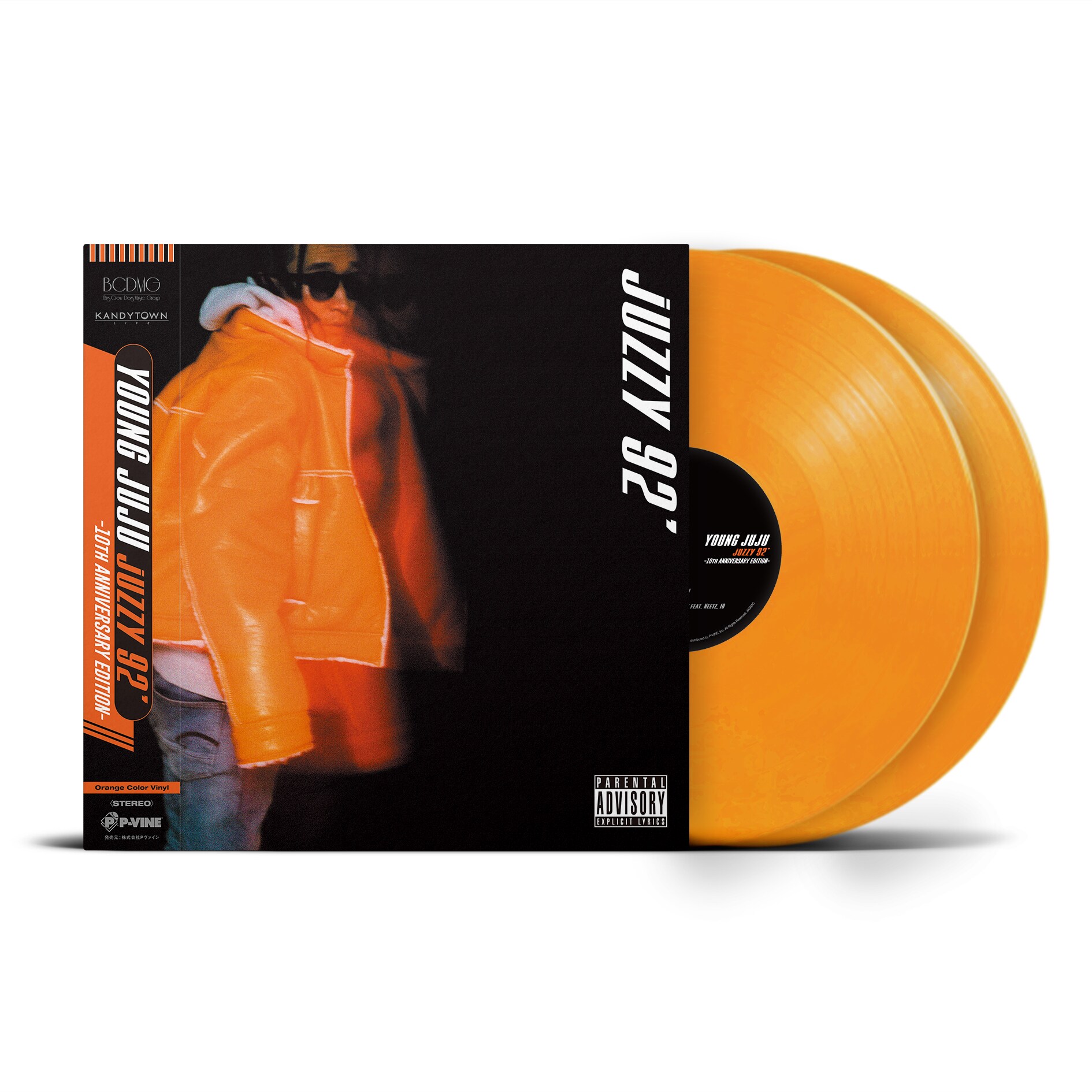 YOUNG JUJU JUZZY 92' アナログレコード YOUNG JUJU（現KEIJU）の1stソロアルバム「juzzy 92'」10周年記念