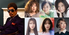 鈴木聖美、篠原涼子、鈴木愛理、渋谷凪咲らが駆けつける！鈴木雅之ライブにゲスト6人参加決定