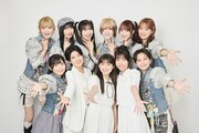BEYOOOOONDS、バズりかけている「灰toダイヤモンド」のライブ映像公開