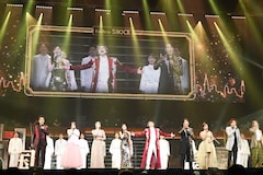 堂本光一、井上芳雄らミュージカル界のスターが集結「帝コン」開幕　人気作品のダイジェストやルーツメドレー披露