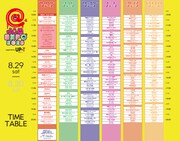 「@JAM EXPO 2026 supported by UP-T」初日8月29日公演のタイムテーブル。