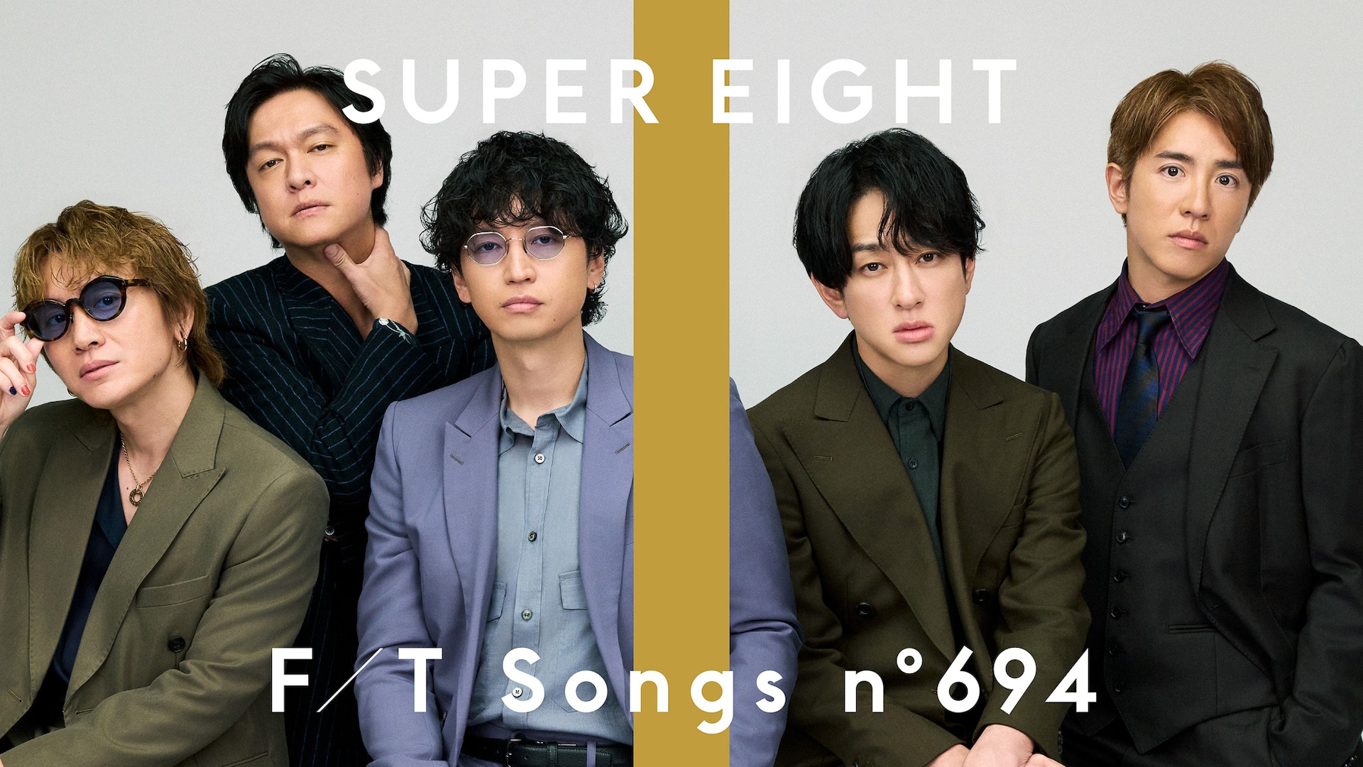 SUPEREIGHT 超888スペシャル 横山裕４種＋フォトセット SUPEREIGHT 超888スペシャル 横山裕4種＋フォトセット 楽天市場