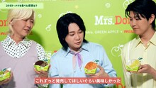 Mrs. GREEN APPLEインタビュー動画より。