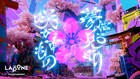 JO1「SAKURA」リリックビデオ公開、日本の街並みや桜吹雪を現代アニメーションで描く