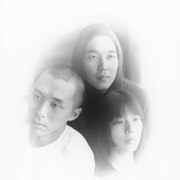kanekoayanoがビルボードライブ大阪で単独公演、サポートメンバーにゆうらん船の永井秀和ら
