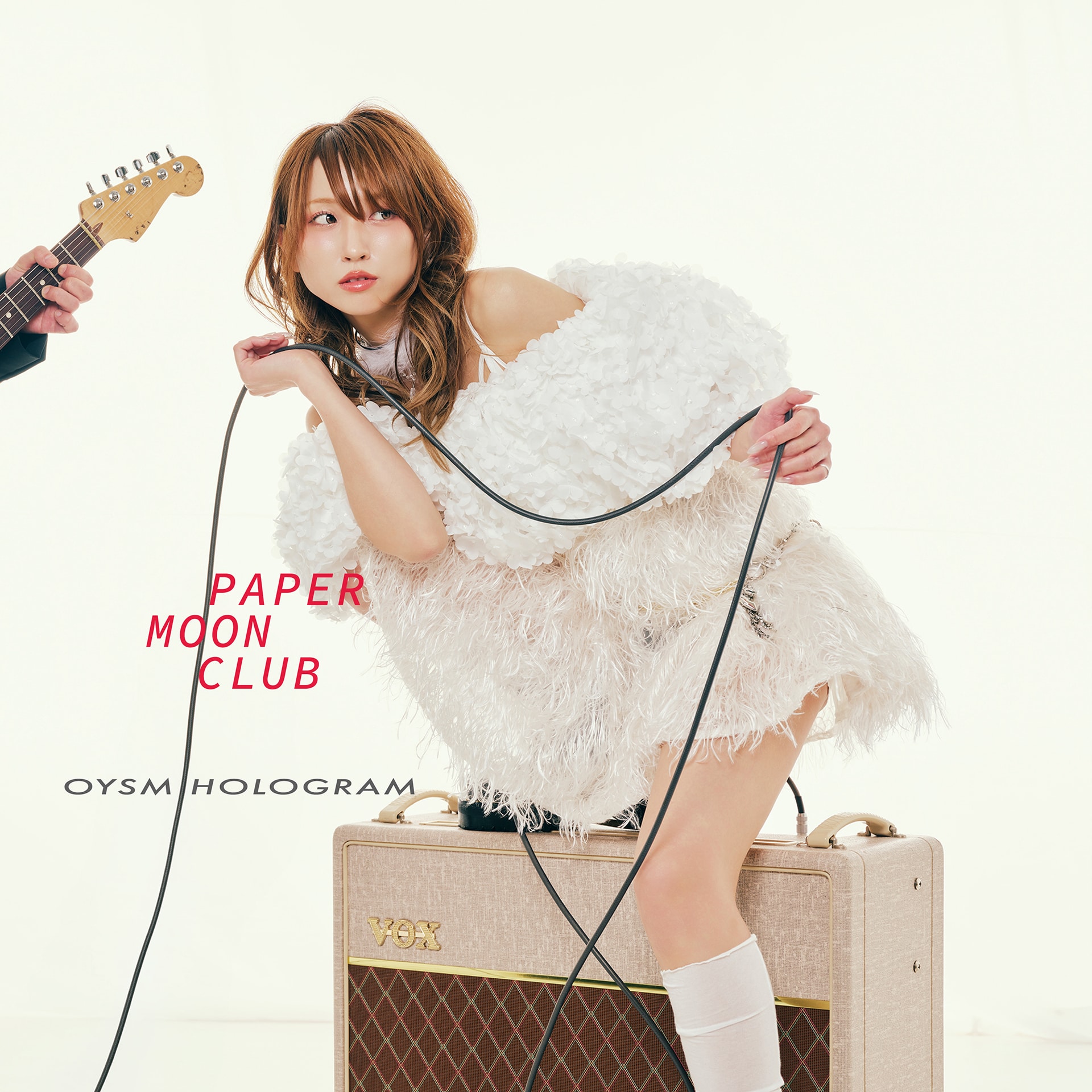 おやすみホログラム約7年ぶりオリジナルアルバムの詳細発表、収録曲
