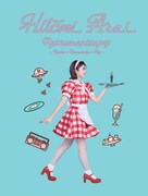 新井ひとみ新プロジェクト「レトロマンチックポップ」始動、TikTok配信企画やFC開設も発表