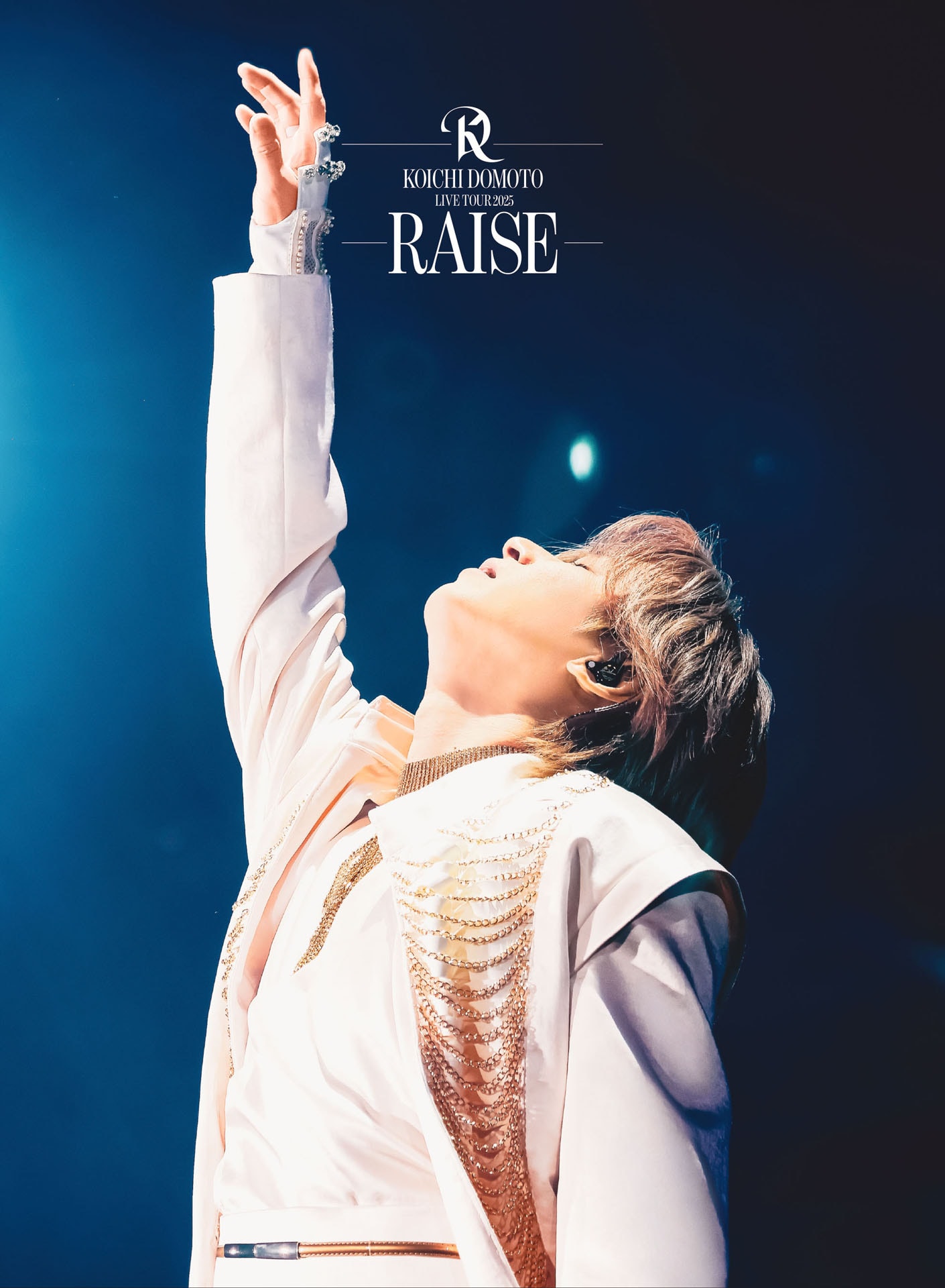 堂本光一4年ぶりツアー「RAISE」を円盤化、特典にMCダイジェストや