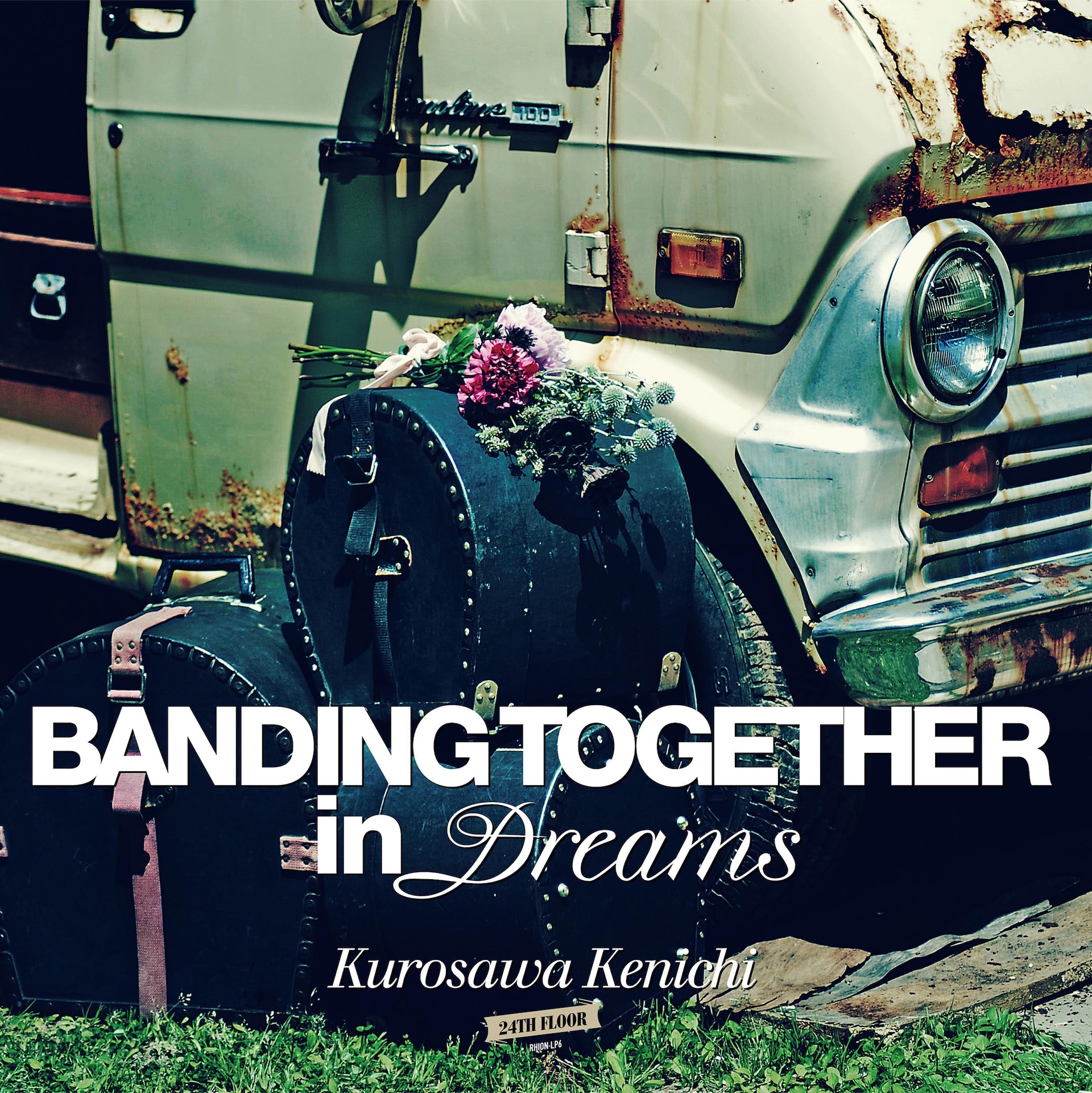 黒沢健一　BANDING TOGETHER IN BOX 完全限定生産盤 黒沢健一の生前最後のソロアルバムがアナログ化 没後10年の節目に雷音