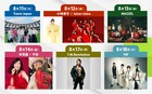 フジテレビ「ノンストップ！」が6日連続フェス企画OA！Travis Japan、Juice=Juiceら8組出演