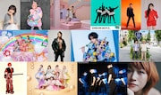 「CDTV」3時間SPに中島健人、King & Prince、Fukase、超とき宣、T.M.Revolutionら登場！歌唱曲は