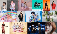 「CDTV」3時間SPに中島健人、King & Prince、Fukase、超とき宣、T.M.Revolutionら登場！歌唱曲は