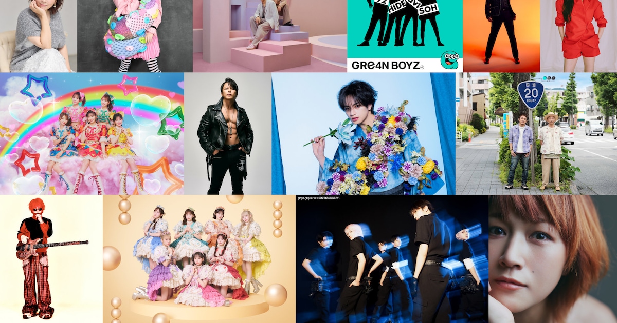 「CDTV」3時間SPに中島健人、King & Prince、Fukase、超とき宣、T.M.Revolutionら登場！歌唱曲は - 音楽ナタリー