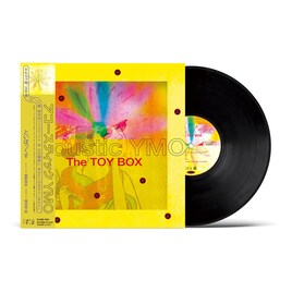 YMOカバーアルバムが約20年の時を経て初アナログ化、1stアルバムを全編アコースティックで再構築