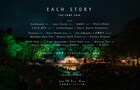「EACH STORY」最終発表でジム・オルーク×石橋英子、パードン木村、Marihiko Hara Trioら追加